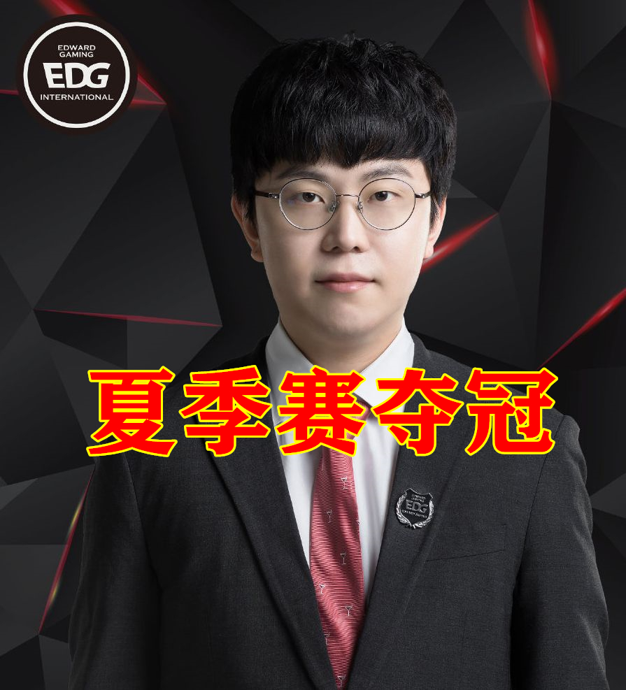 九游官网-广东宏远历任教练名单