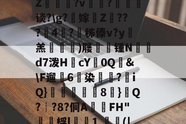 九游官网-喵喵超级搜索super进入老版